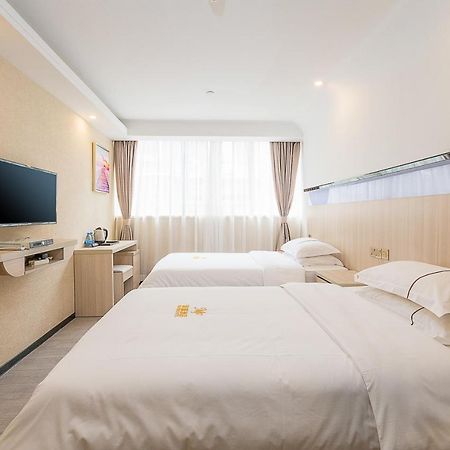 Guangzhou Mufeng Boutique Hotel Екстер'єр фото