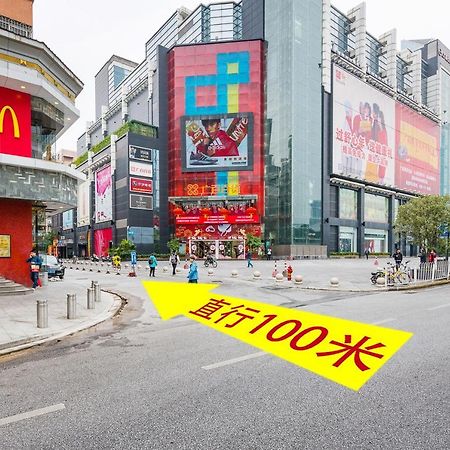 Guangzhou Mufeng Boutique Hotel Екстер'єр фото