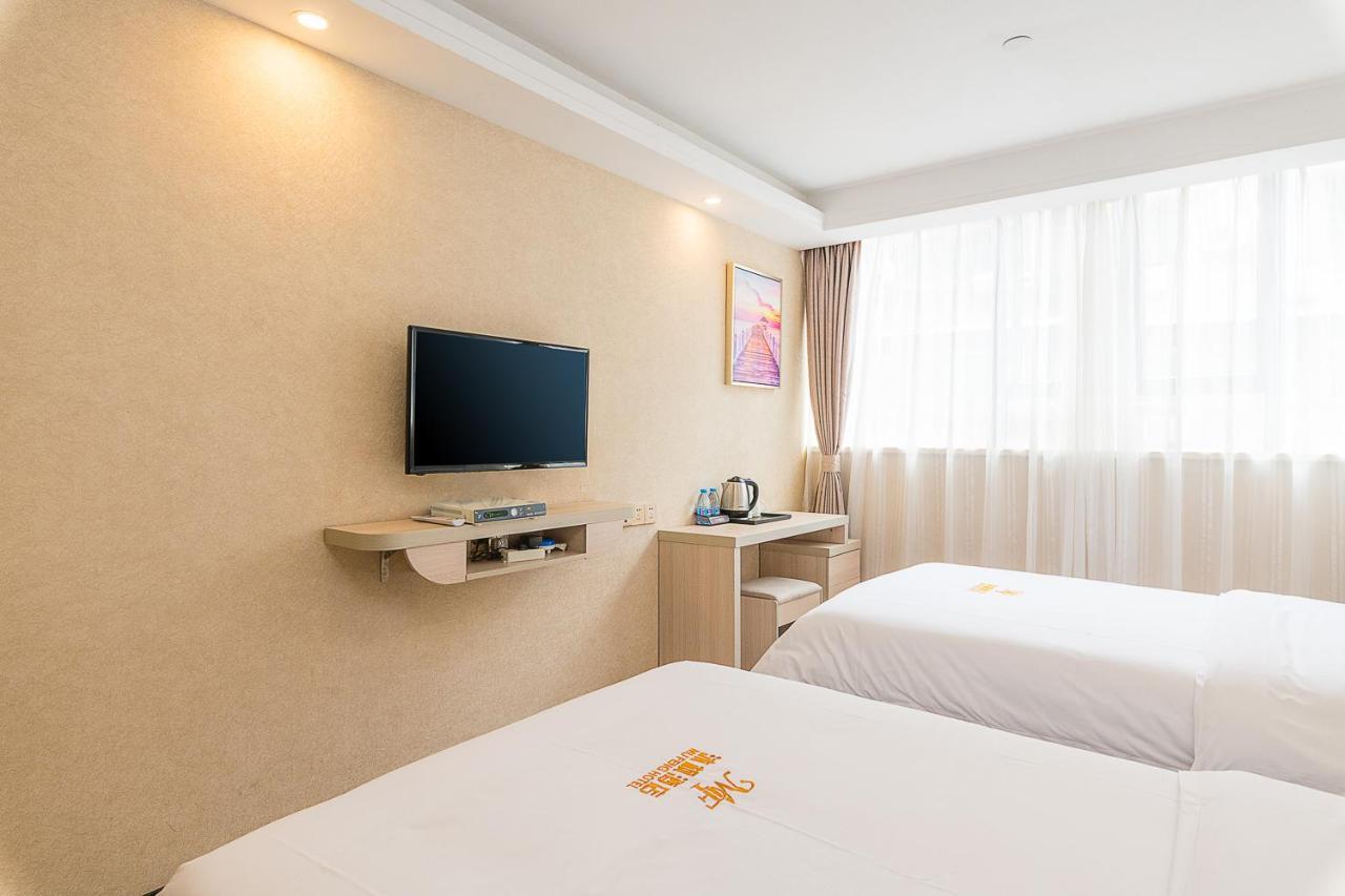 Guangzhou Mufeng Boutique Hotel Екстер'єр фото