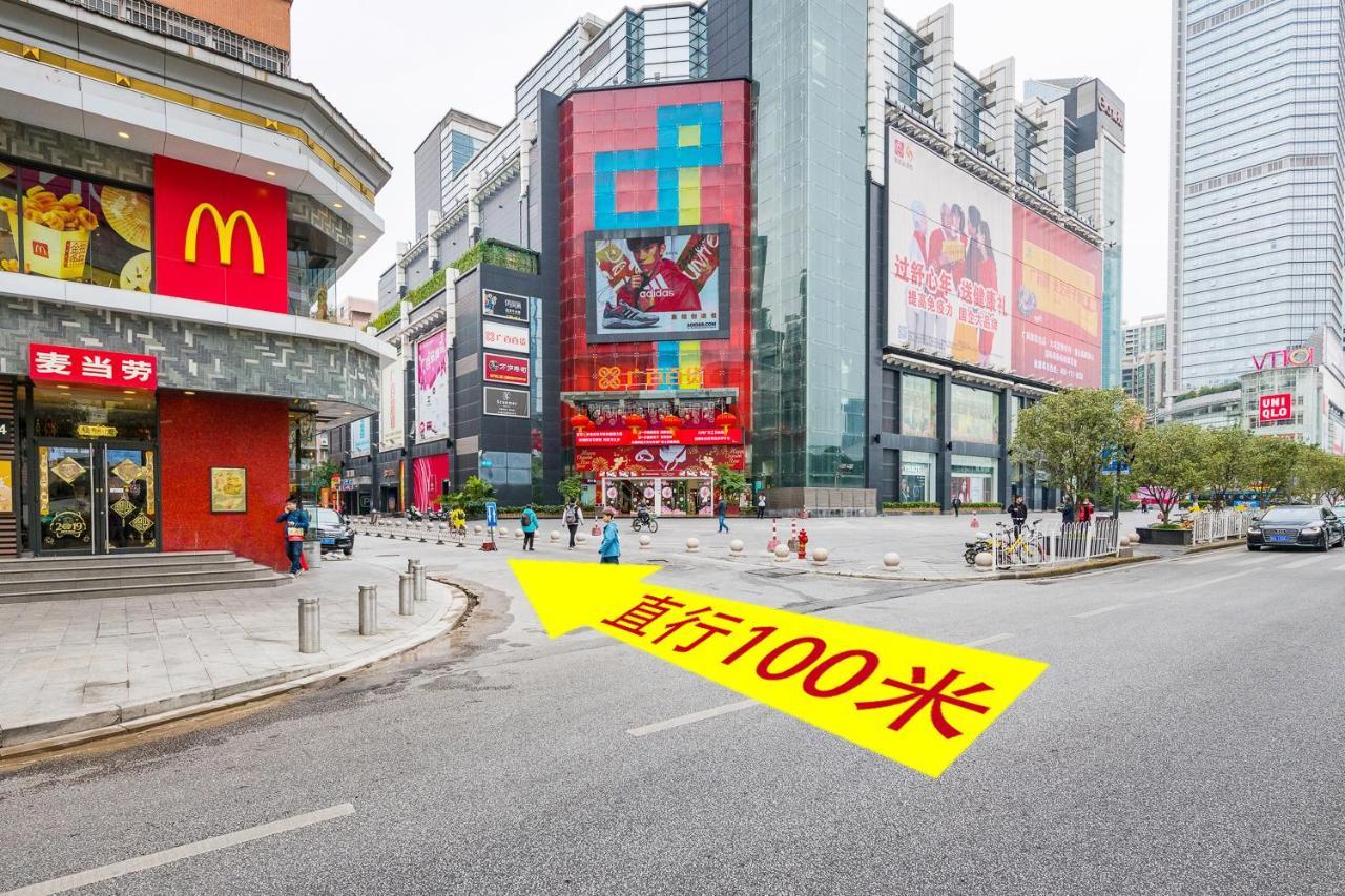 Guangzhou Mufeng Boutique Hotel Екстер'єр фото