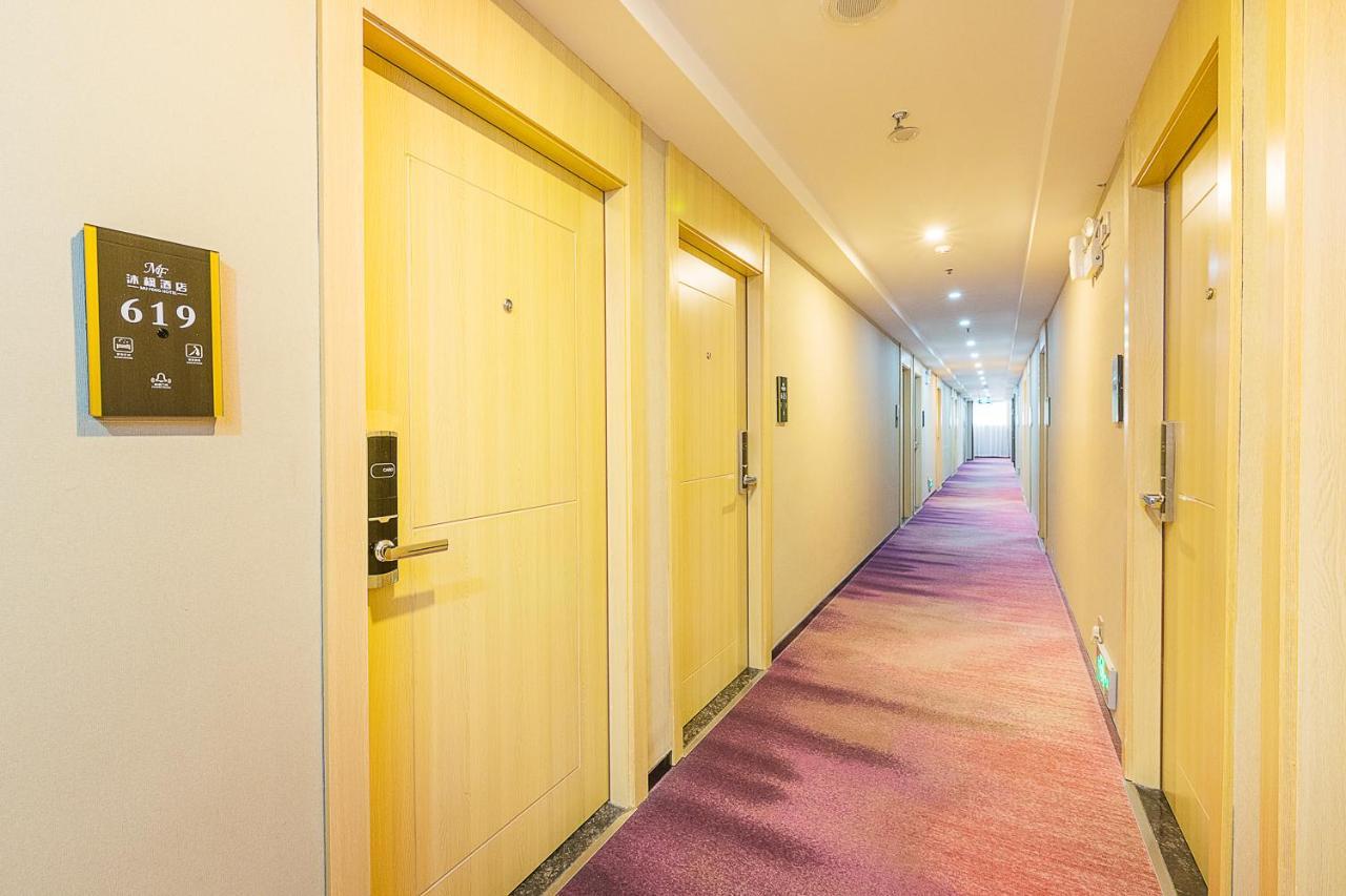 Guangzhou Mufeng Boutique Hotel Екстер'єр фото